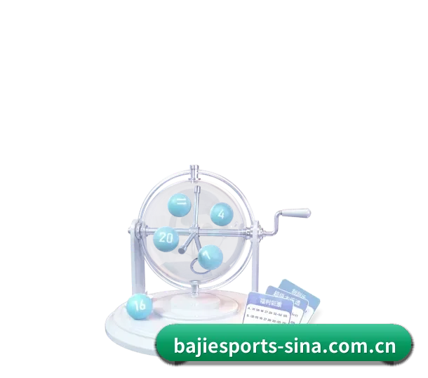 八戒体育 APP